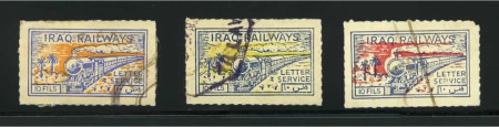 Stamp of Iraq 1932 Railway Letter Service 10f in three different colours, used