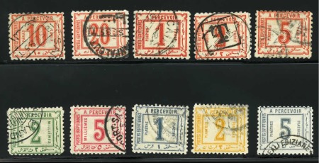 Stamp of Egypt » Postage Dues 1884 10pa to 5pi set used (10pa thin) and 1888 2m to