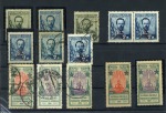 1925-1927 Small specialized group Popov, Esperanto 1926, without and with surcharge, etc.