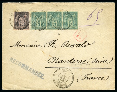 Stamp of Libya LYBIA LIBYA french TRIPOLIS 1898: Reg.cover french franking