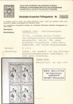 Stamp of Switzerland / Schweiz » Weltpostverein UPU Dritte Nachgravierte Platte, 25C tiefblau, Bogenecke