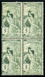 Stamp of Switzerland / Schweiz » Weltpostverein UPU Dritte Nachgravierte Platte, 25C tiefblau, Bogenecke