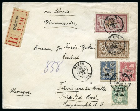 CHINA FRENCH POST OFFICE PEKING 1912: Reg.cover 