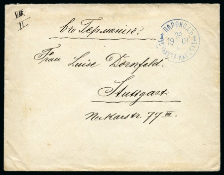 1901 SHIP MAIL LENA RIVER Envelope bearing PAROKHOD UST-KUT --> YAKUTSK IN BLUE