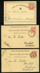1882-1886 AUSTRIAN LEVANT PALESTINE JERUSALEMME 3 post stat cards