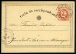 1882-1886 AUSTRIAN LEVANT PALESTINE JERUSALEMME 3 post stat cards