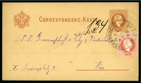 Stamp of Austria AUSTRIA 1876 Postal stat.card local registered with additional 5Kr