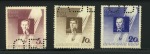 SOVIET UNION 1934 AIRMAILS STRATOSPHERE ACCIDENT cpl.set with OBRAZETS part perfin