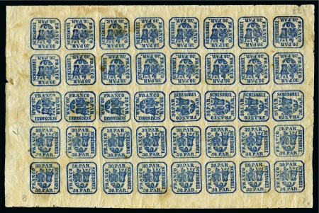 ROMANIA 1864 plate printing of 30par blue complete sheet