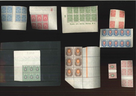 Stamp of Russia » Russia / Soviet Union Collections and Lots RUSSIA 1908-1919 Definitives: Duplication of mostly MNH material, noted plate numbers, etc.