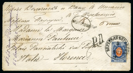 RUSSIA 1872 20k vertical laid paper tied to covers to Sweden and Italy