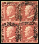 1859 Attractive and valuable assembly of unused and used singles and multiples