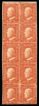 1859 Attractive and valuable assembly of unused and used singles and multiples