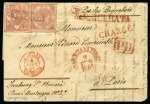 The Famous 20gr Postal Forgery