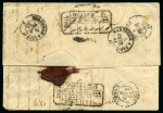 The Famous 20gr Postal Forgery