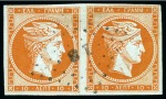 Stamp of Greece » Large Hermes Heads » 1861 Paris print 1868 (21.10) Folded entire from Rome to Sydney, Australia,