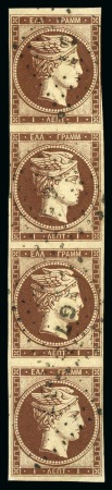 Stamp of Greece » Large Hermes Heads » 1861 Paris print 1L brown, used vertical strip of four, just touched to good margins, a scarce used multiple