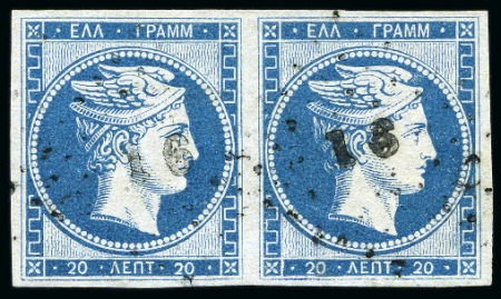 Stamp of Greece » Large Hermes Heads » 1861 Paris print 20L blue, used pair on very thin transparent paper, good to large margins, very fine and scarce