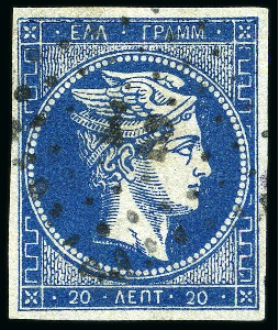 Stamp of Greece » Large Hermes Heads » 1861-62 First Athens Coarse Printing 20L indigo blue, used with four good margins, fine