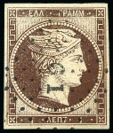 Stamp of Greece » Collections 1861-1886 Attractive and clean mint and used collection