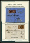 1859-1975, Attractive specialised collection mounted 7 album pages incl. Tughra cover