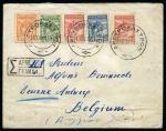 Stamp of Greece » Epirus 1914 Registered cover to Belgium, franked 1L(3), 5L,