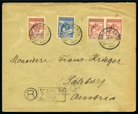 Stamp of Greece » Epirus 1914 Registered cover to Austria, franked 10L(3) and