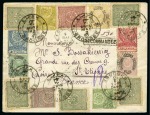 1897 (May 2) Envelope with attractive philatelic franking