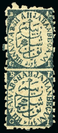 Stamp of Indian States » Bhopal 1888 1/4a deep green, unused, imperf. between vertical pair