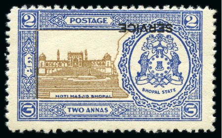 Stamp of Indian States » Bhopal 1936-49 2a brown and blue, mint, ovpt inverted, fine and scarce (SG £300)