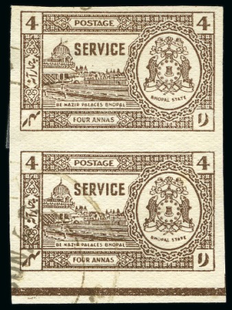 Stamp of Indian States » Bhopal 1944-47 4a chocolate, used, imperf. marginal vertical pair