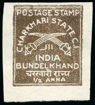 1930-45 1/2a grey-brown, unused, fine (SG £140)