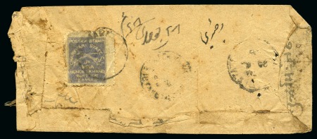 1909-19 2a grey-blue, used on reverse of tatty native cover, scarce