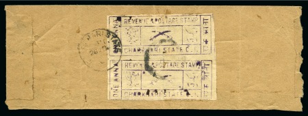 1921 1a violet, imperf. on wove paper, vertical pair tied on reverse of native cover, scarce