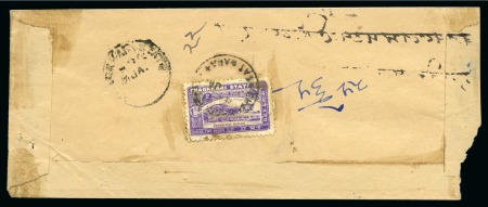 1931 2a violet, used on reverse of 1935 native cover, scarce
