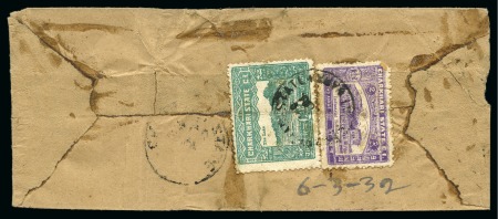 1931 2a violet and 1/2a blue-green, used on reverse of 1932 native cover, scarce