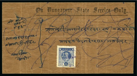 1939-46 1a deep blue, tied on 1940 printed envelope 'On Dungarpur State Service Only', fine and very scarce