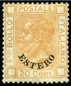 1878-79 20c Orange "ESTERO", mint og, fine and rare,