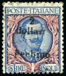 1920 $2 on 5L "Pechino" local overprint with light cancellation