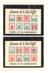 1920s-2000s, FRANCE vignettes in 4 volumes