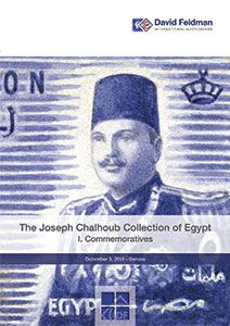 Stamp of Auction catalogues » 2018  Autumn Auction Series - Egypt