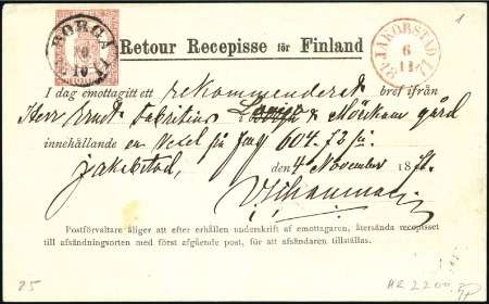 1860 Design "Retour Recipisse" formular with imprinted 10p Arms