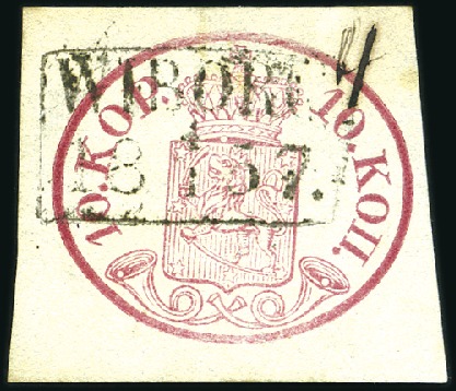 Stamp of Finland 1856-58 10k Red-carmine, high boxed Wiborg ds (4.1.1857)