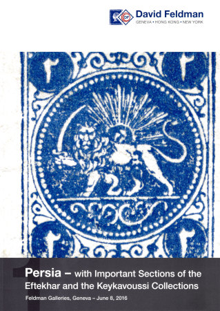 Stamp of Auction catalogues » 2016 Spring Auction Series - Persia