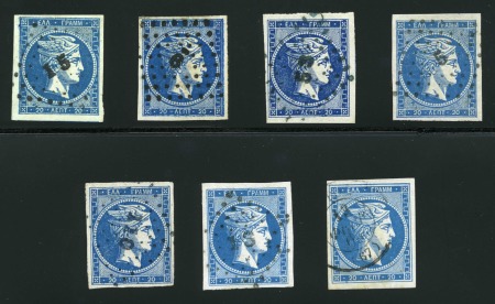 1862-67 Second Athens Print 20L blue in seven distinctive shades