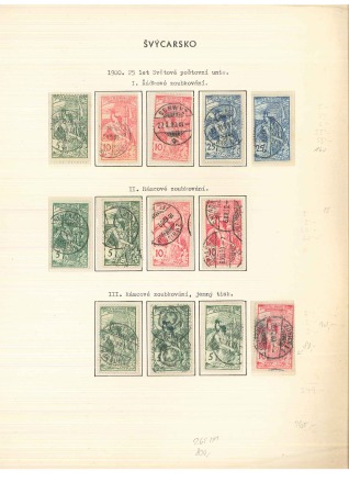 Stamp of Switzerland / Schweiz » Sammlungen SCHWEIZ 1852-1981 Reichhaltigere Partie Dubletten, Teilsammlg., viele mittlere W.u.Saetze