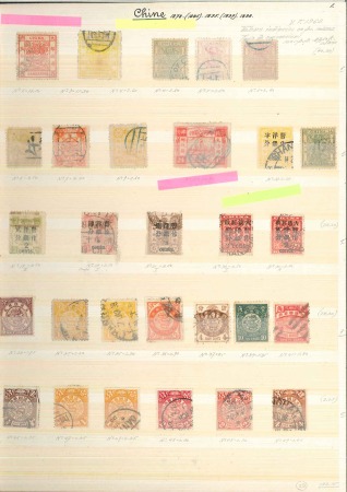 1850-1930, Mint & used All-World collection neatly