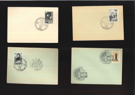 1958-89, Group of 90 covers with commemorative cancels