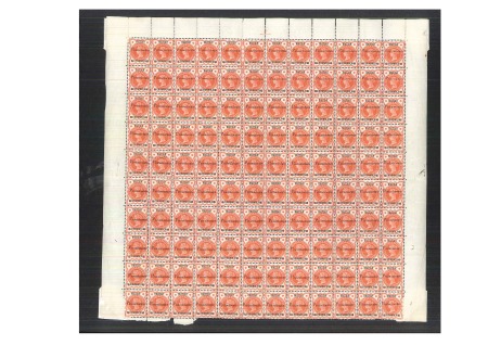 1888 1/2d Vermilion half sheet of 120, first setting