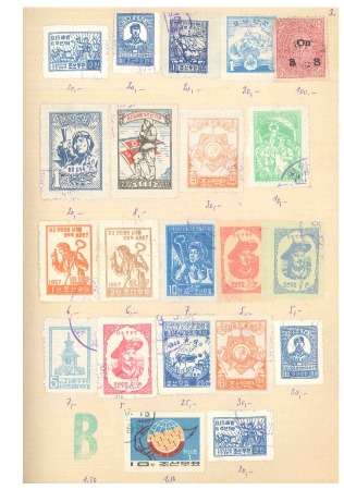 Stamp of Vietnam VIETNAM 1948-1982 Duplication with many medium-better early values & issues in 3 DIN A5 approval books